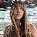 Знакомства: Елизавета, 20 лет, Хабаровск