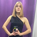 Знакомства: Мария, 23 года, Краснодар