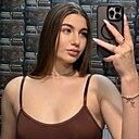 Знакомства: Русічка, 18 лет, Винница