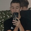 Знакомства: Даниил, 18 лет, Старый Оскол