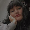 Знакомства: Евгения, 32 года, Артем