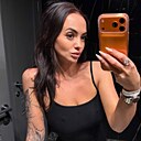 Знакомства: Анна, 33 года, Курган