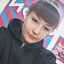 Знакомства: Елена, 20 лет, Нерчинск