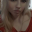 Знакомства: Екатерина, 39 лет, Южно-Сахалинск