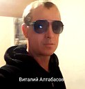 Знакомства: Виталий, 42 года, Краснодар