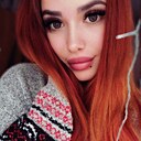 Знакомства: Валерия, 28 лет, Великий Новгород