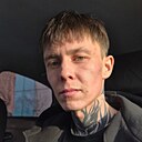 Знакомства: Константин, 27 лет, Барнаул