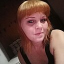 Знакомства: Анна, 42 года, Усть-Кут