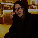 Знакомства: Алина, 22 года, Краснодар
