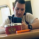 Знакомства: Инкогнито, 23 года, Смоленск