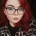 Знакомства: Карина, 26 лет, Москва