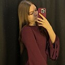 Знакомства: Елизавета, 18 лет, Новокузнецк
