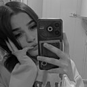 Знакомства: Анастасия, 20 лет, Курган