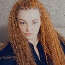 Знакомства: Мария, 42 года, Кемерово