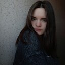 Знакомства: Вредная, 27 лет, Рязань