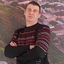 Знакомства: Денис, 39 лет, Топки