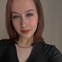 Знакомства: Анастасия, 21 год, Шадринск