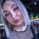 Знакомства: Ангелина, 22 года, Белгород