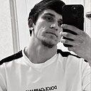 Знакомства: Али, 23 года, Астрахань