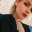 Знакомства: Надежда, 25 лет, Астрахань