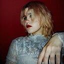 Знакомства: Карина, 21 год, Чита