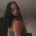 Знакомства: Kat, 26 лет, Сланцы