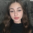 Знакомства: Мария, 20 лет, Нахабино