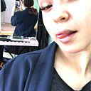 Знакомства: Лэйла, 18 лет, Ижевск