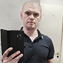 Знакомства: Александр, 39 лет, Москва