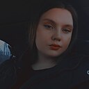 Знакомства: Виктория, 21 год, Екатеринбург