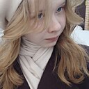 Знакомства: Алина, 20 лет, Москва