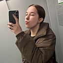 Знакомства: Ксения, 19 лет, Нижневартовск
