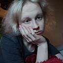 Знакомства: Алёна, 21 год, Екатеринбург