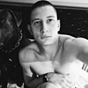 Знакомства: Александр, 23 года, Чита