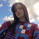 Знакомства: Надя, 20 лет, Бийск
