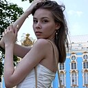 Знакомства: Анастасия, 20 лет, Екатеринбург