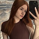 Знакомства: Арина, 18 лет, Москва
