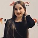 Знакомства: Анна, 19 лет, Москва