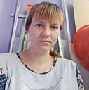 Знакомства: Дина, 29 лет, Москва