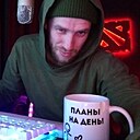 Знакомства: Иван, 32 года, Спас-Клепики