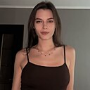 Знакомства: Арина, 19 лет, Кишинев