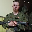 Знакомства: Степан, 20 лет, Салаир