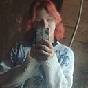 Знакомства: Мила, 19 лет, Якутск