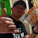 Знакомства: Андрей, 28 лет, Гомель