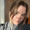 Знакомства: Анастасия, 22 года, Москва