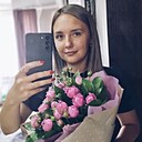 Знакомства: Маша, 26 лет, Средняя Ахтуба