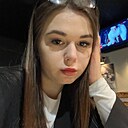 Знакомства: Ирина, 23 года, Екатеринбург
