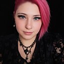 Знакомства: Кристина, 34 года, Астрахань