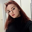 Знакомства: Ирина, 22 года, Зерноград