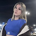 Знакомства: Мария, 24 года, Пушкино (Московская Обл)